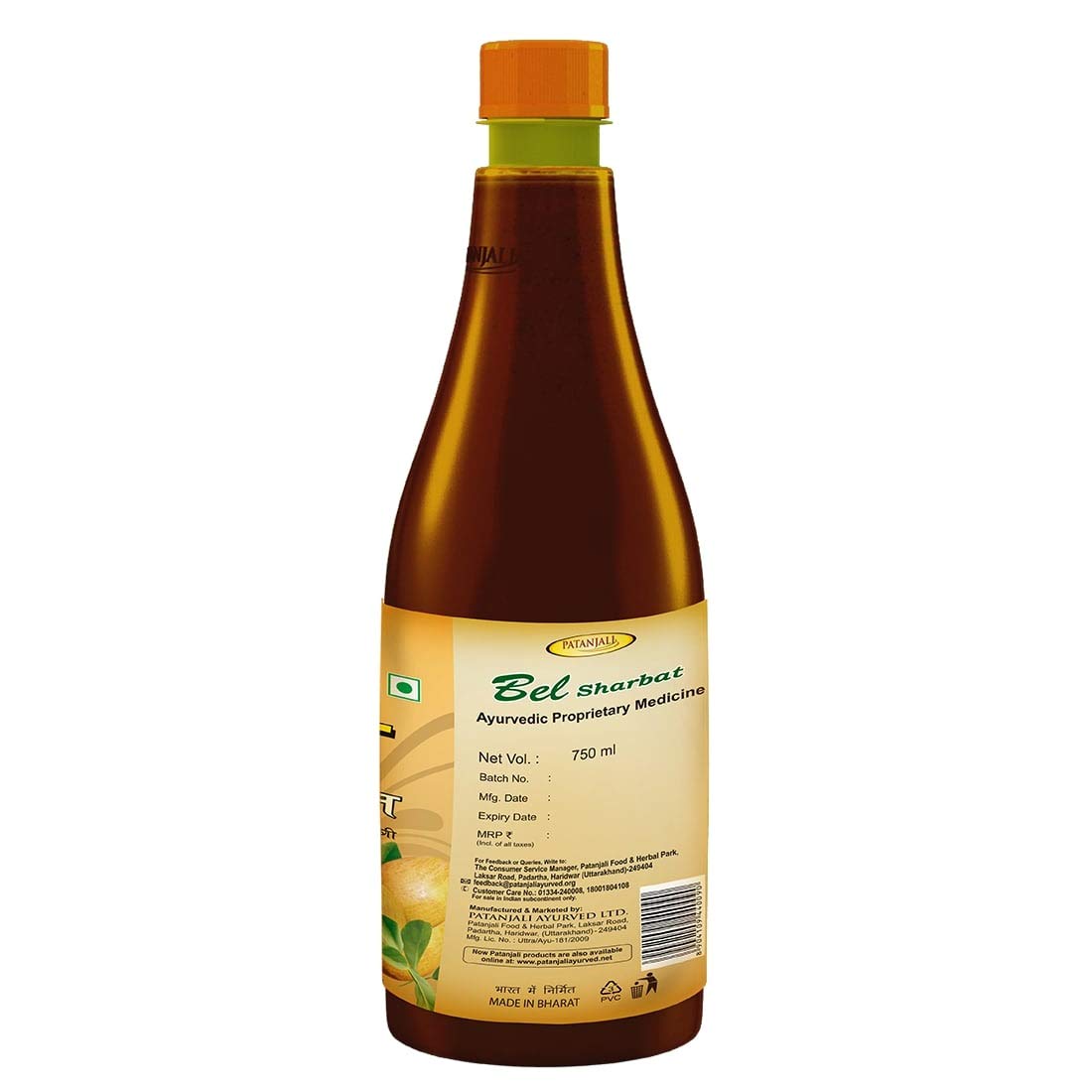 Patanjali Bel Sharbat – view 2