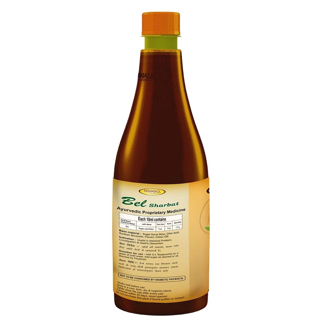 Patanjali Bel Sharbat – view 3