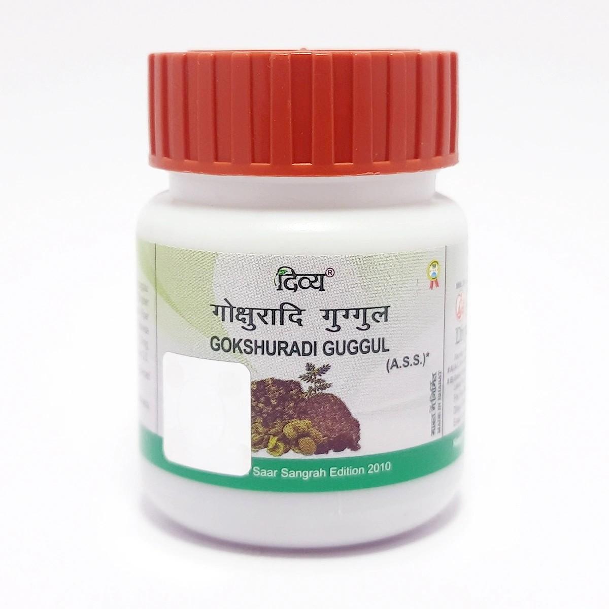 Patanjali Divya Gokshuradi Guggul pack showing 80 tablet count