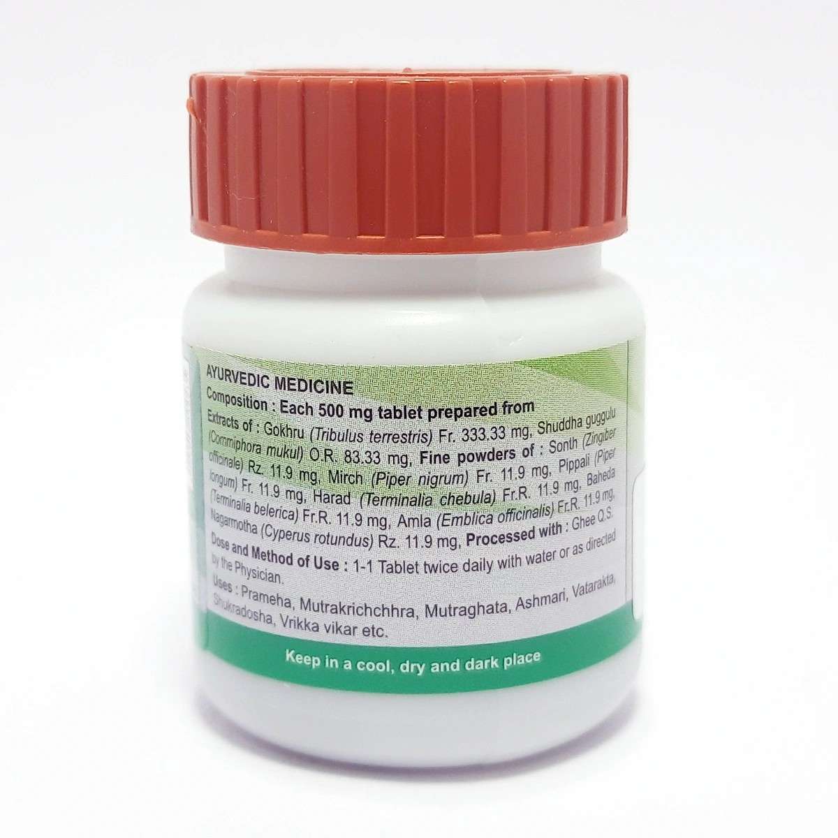 Patanjali Divya Gokshuradi Guggul 80 Tablets – view 2