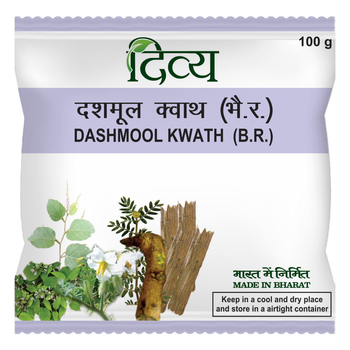 Three-pack Patanjali Dashmool Kwath Powder with 300 g total quantity