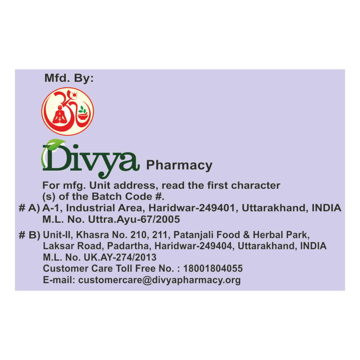 Divya Dashmool Kwath 100 g – view 4