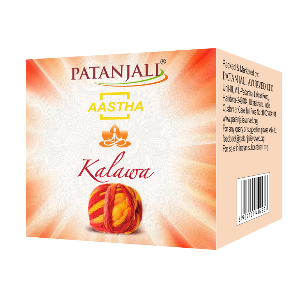Aastha Kalawa 40 g – view 1