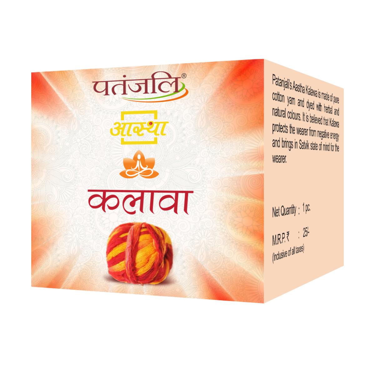 Aastha Kalawa 40 g – view 2