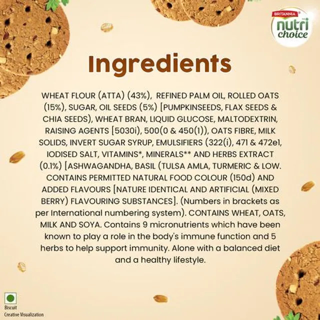 Britannia Nutrichoice Herbs Biscuits - 0% Maida, Rich In Vitamins & Minerals, Helps Support Immunity, 100 g – view 3