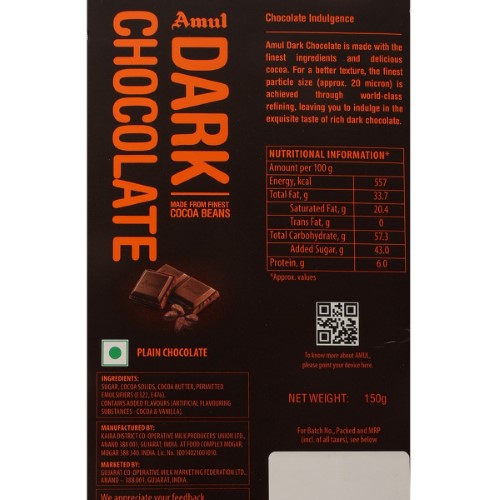 Amul Dark Chocolate Bar 150 G – view 2
