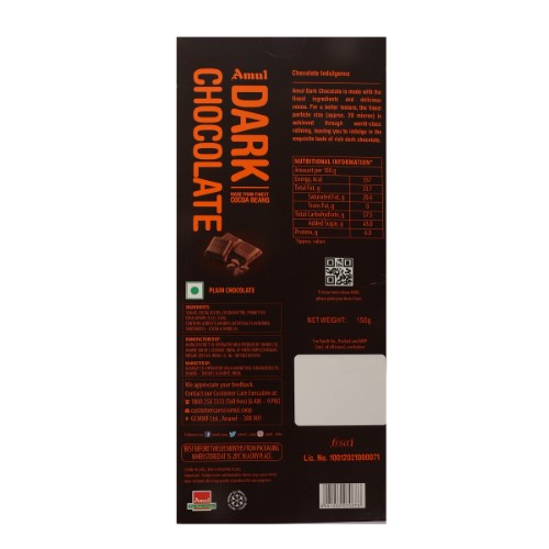 Amul Dark Chocolate Bar 150 G – view 3