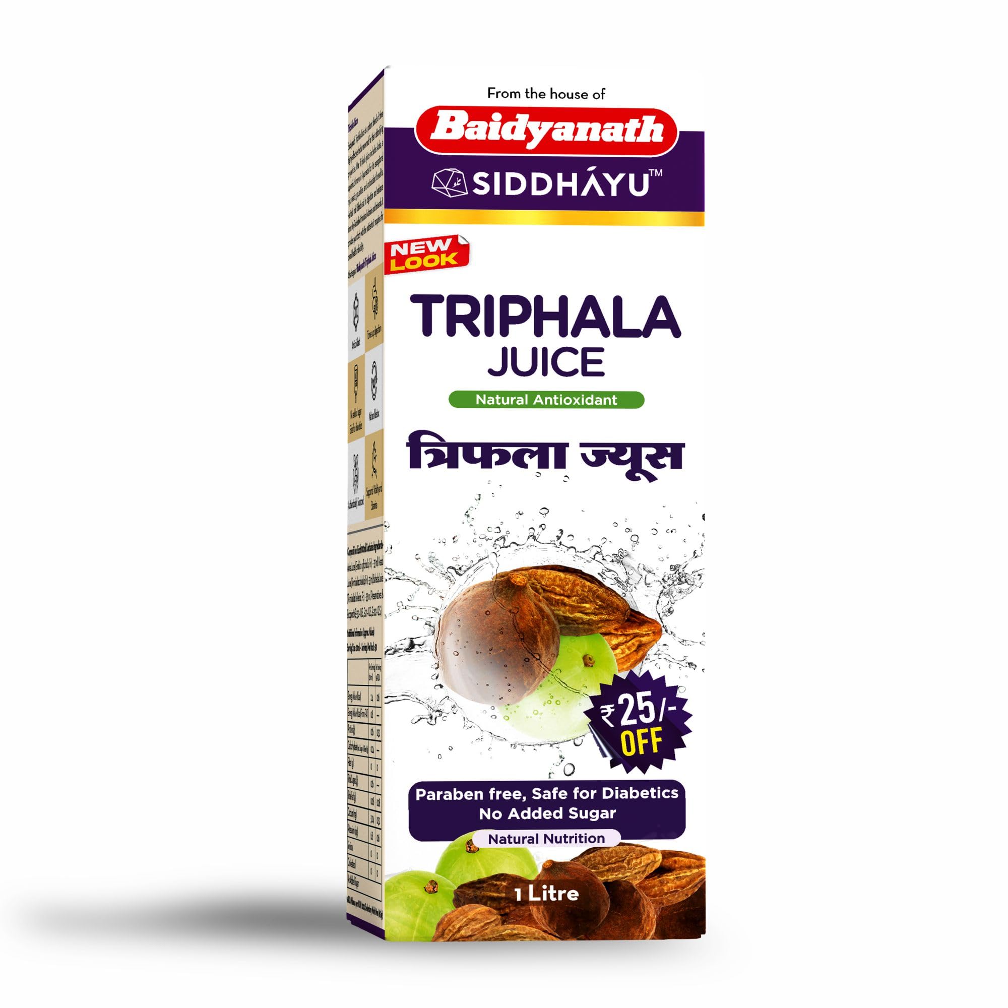 Baidyanath Ayurvedic Triphala juice bottle 1 litre pack