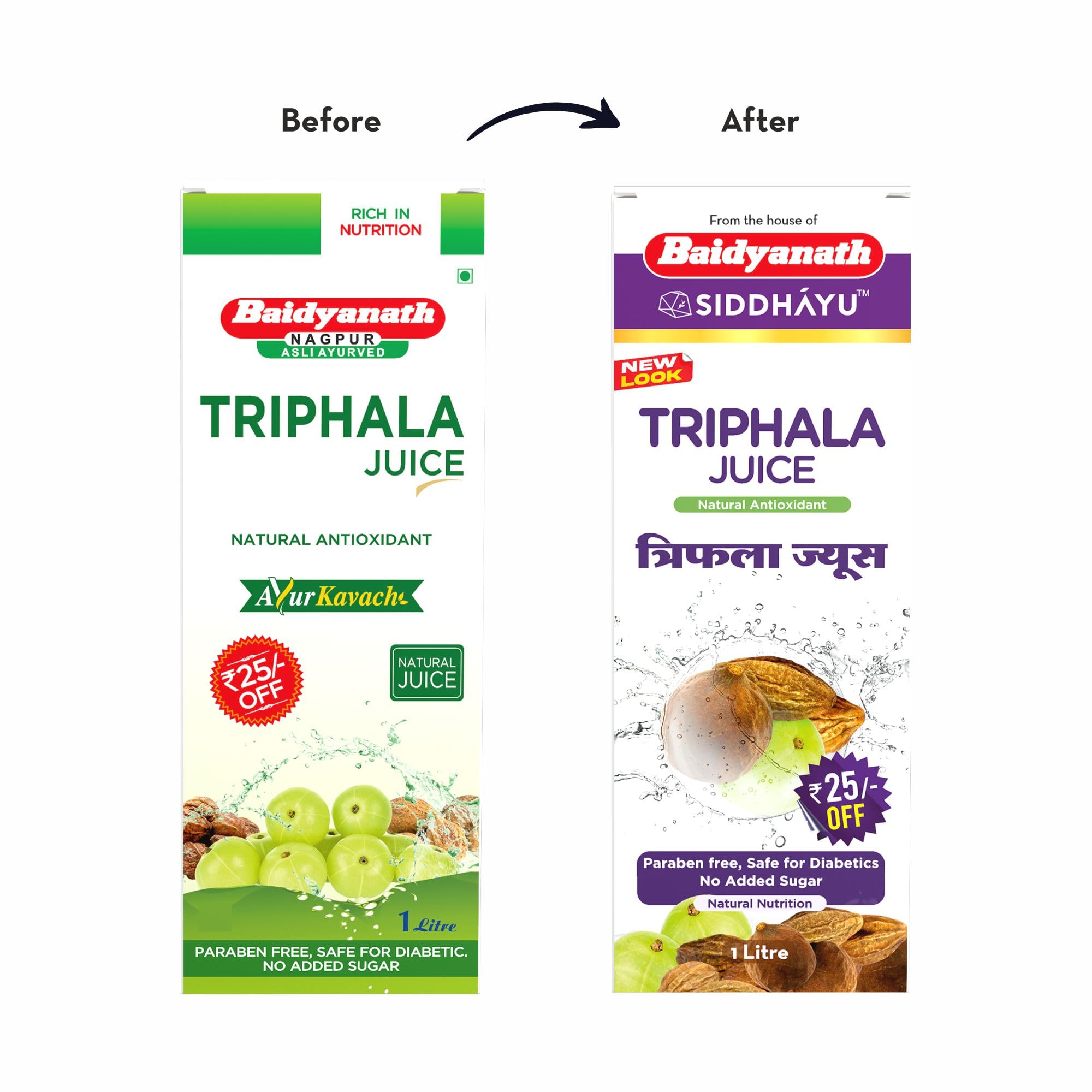Baidyanath Asli Ayurved Triphala Juice – view 6