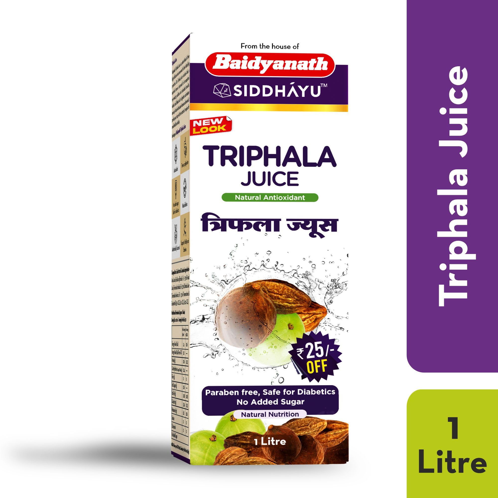 Baidyanath Asli Ayurved Triphala Juice – view 7