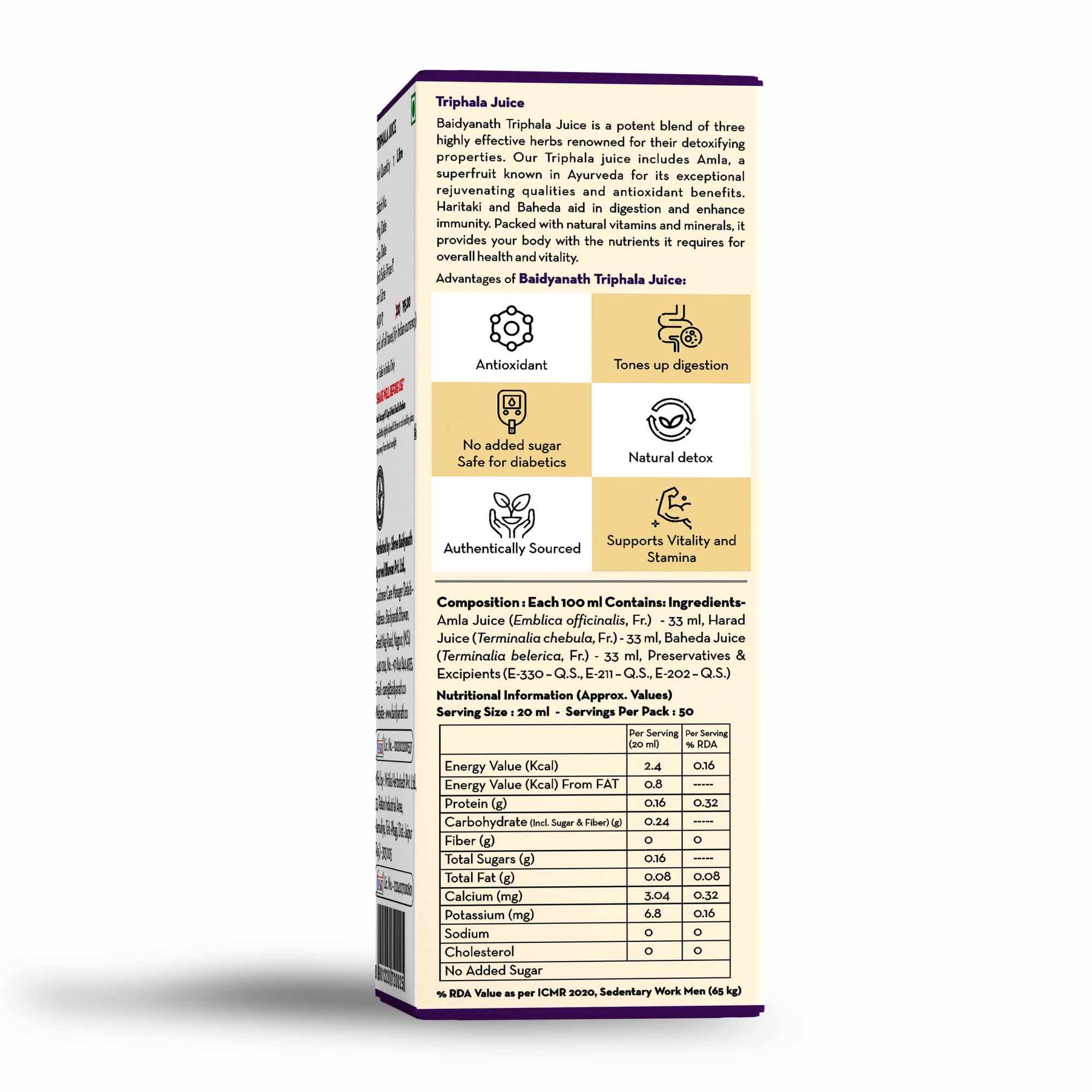 Baidyanath Asli Ayurved Triphala Juice – view 8