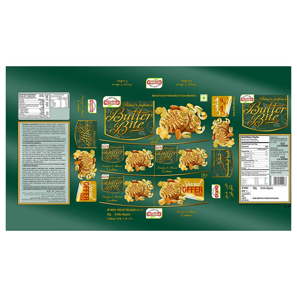 Priyagold Premium Pistachio & Almond Butter Bite Cookies 520 G – view 2
