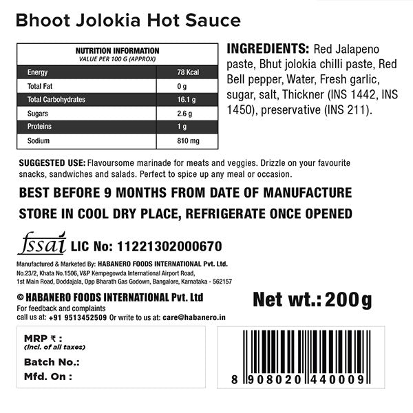 Bhoot Jolokia Sauce – view 5