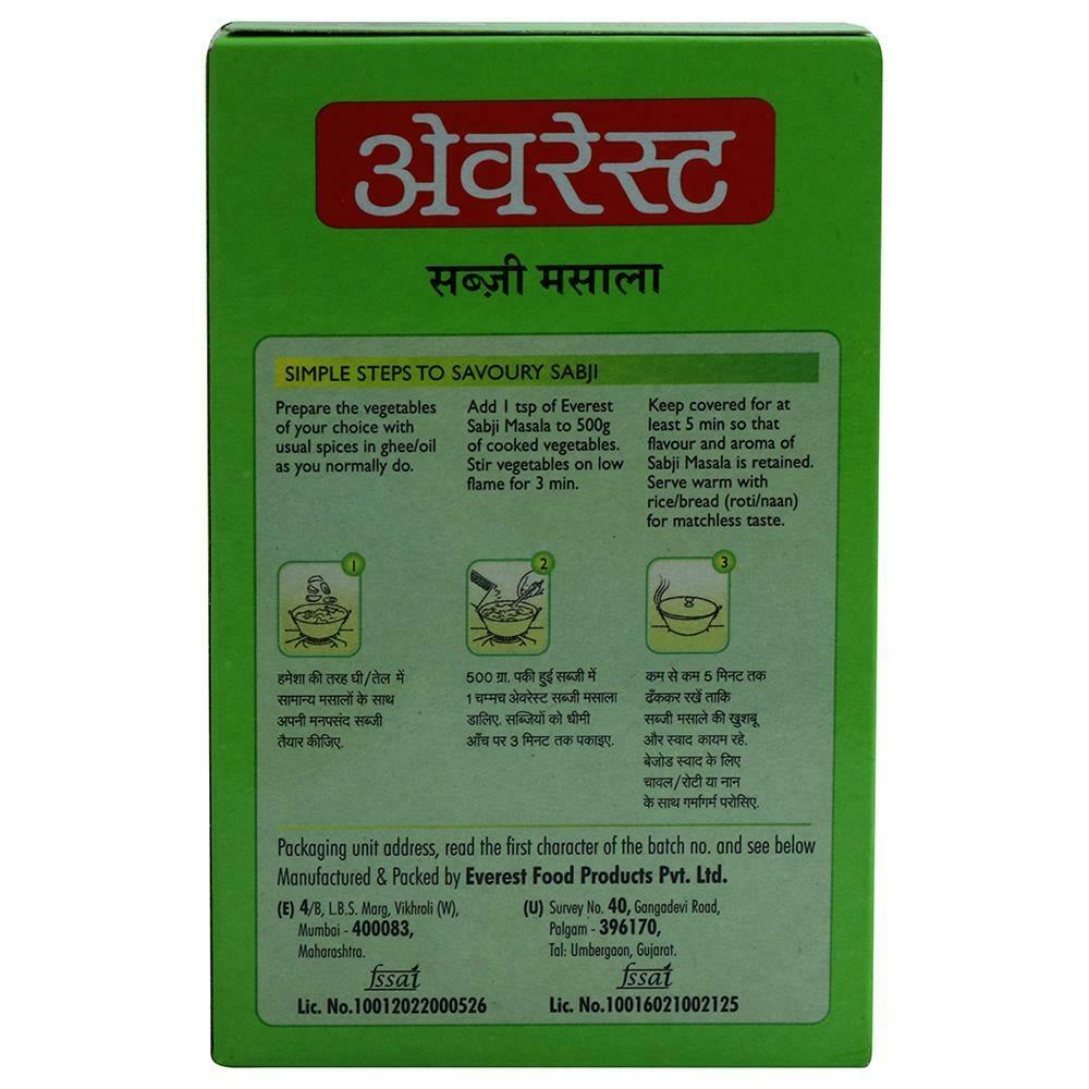Everest Sabji Masala 100 G – view 2