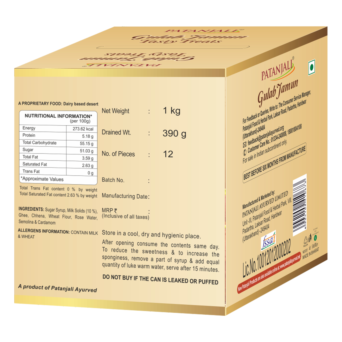 Patanjali Gulab Jamun 1 kg – view 2