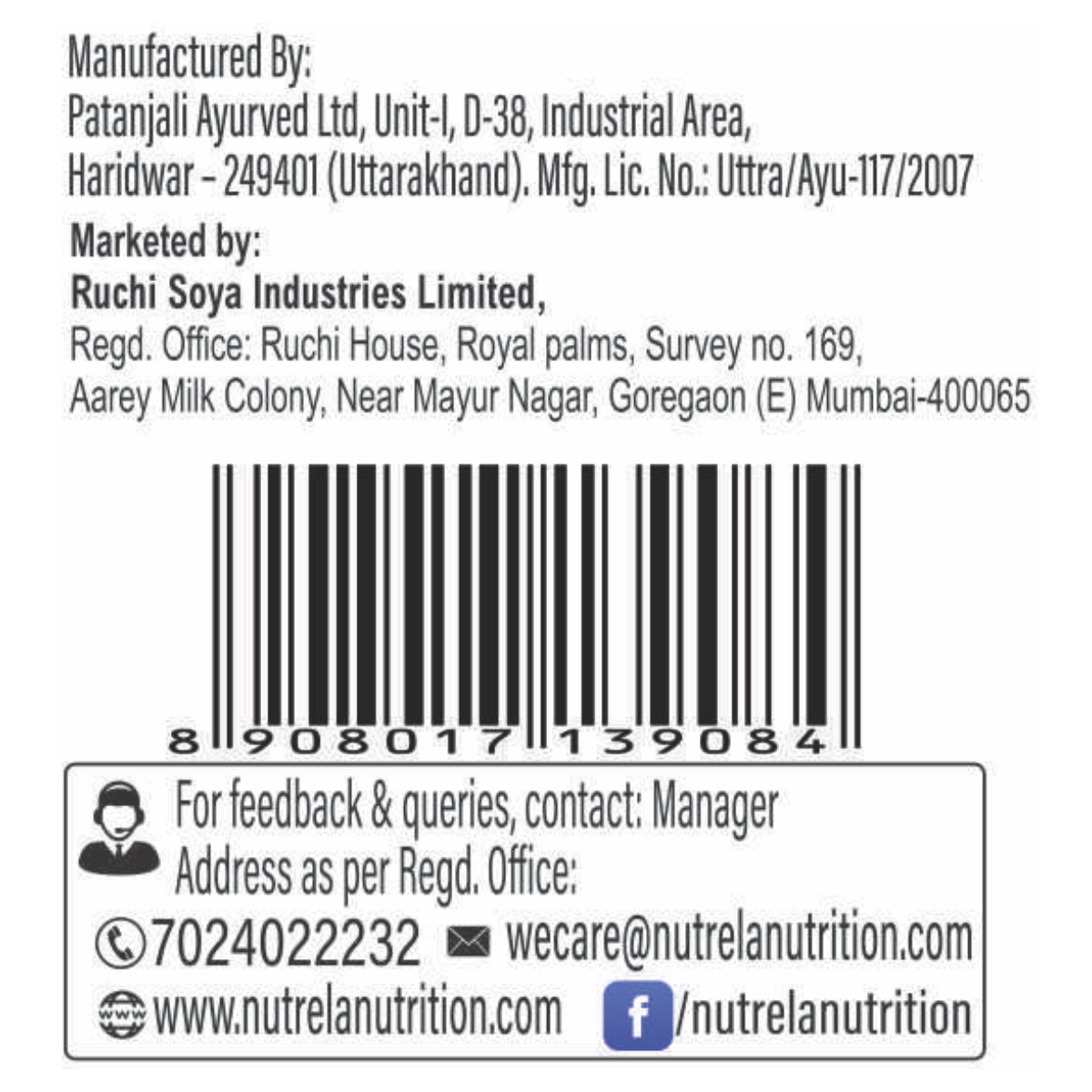 Patanjali Nutrela Iron Complex Natural 11 g – view 6