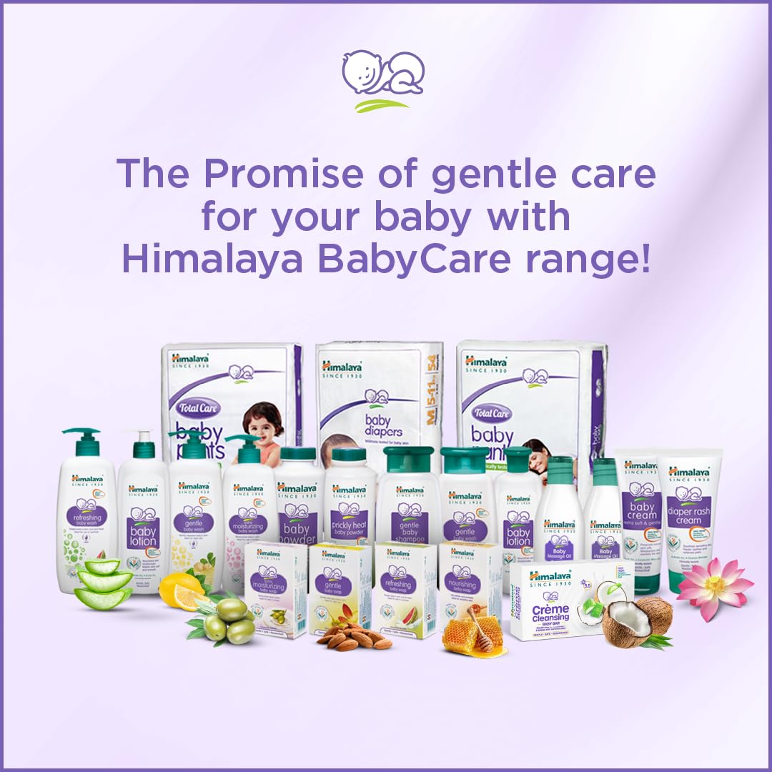 Himalaya Baby Lotion 700ml – view 8