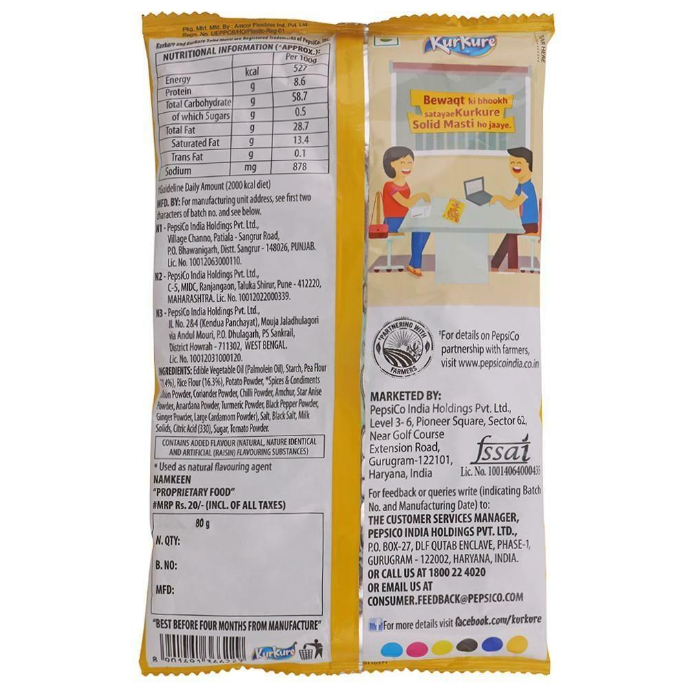 Kurkure Solid Masti Masala Twisteez 66 G – view 2