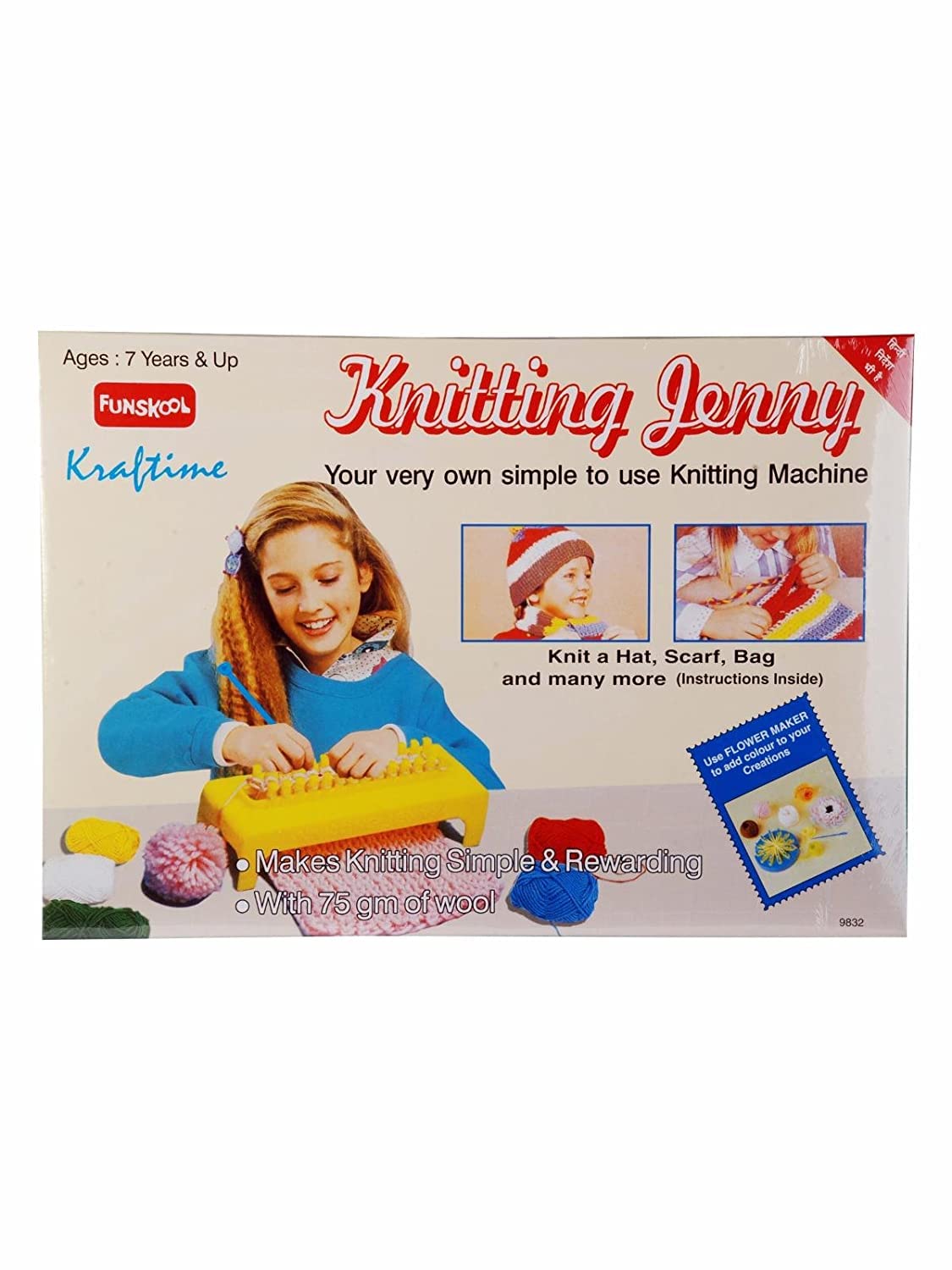 Funskool Handycrafts - Knitting Jenny ,Weaving and Knitting Machine , Make scraves, shawls, bags, mufflers , 7 years +