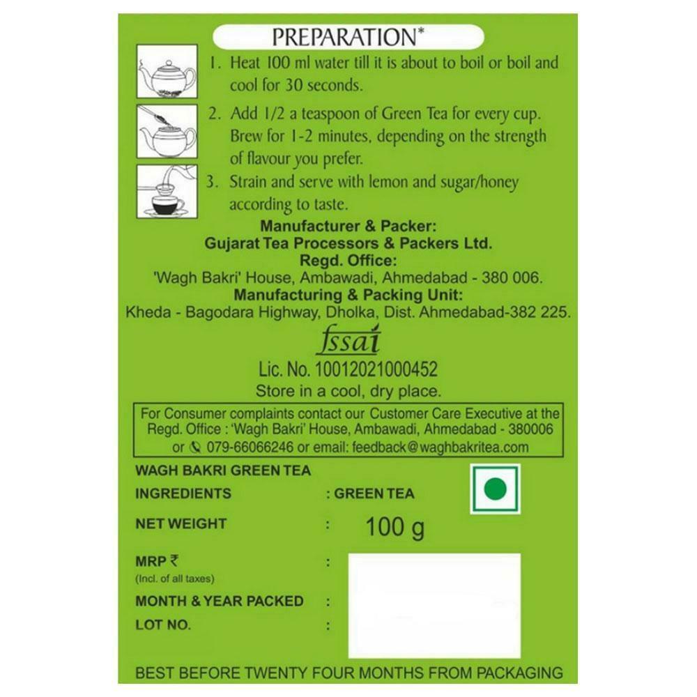 Wagh Bakri Green Tea 100 G – view 2