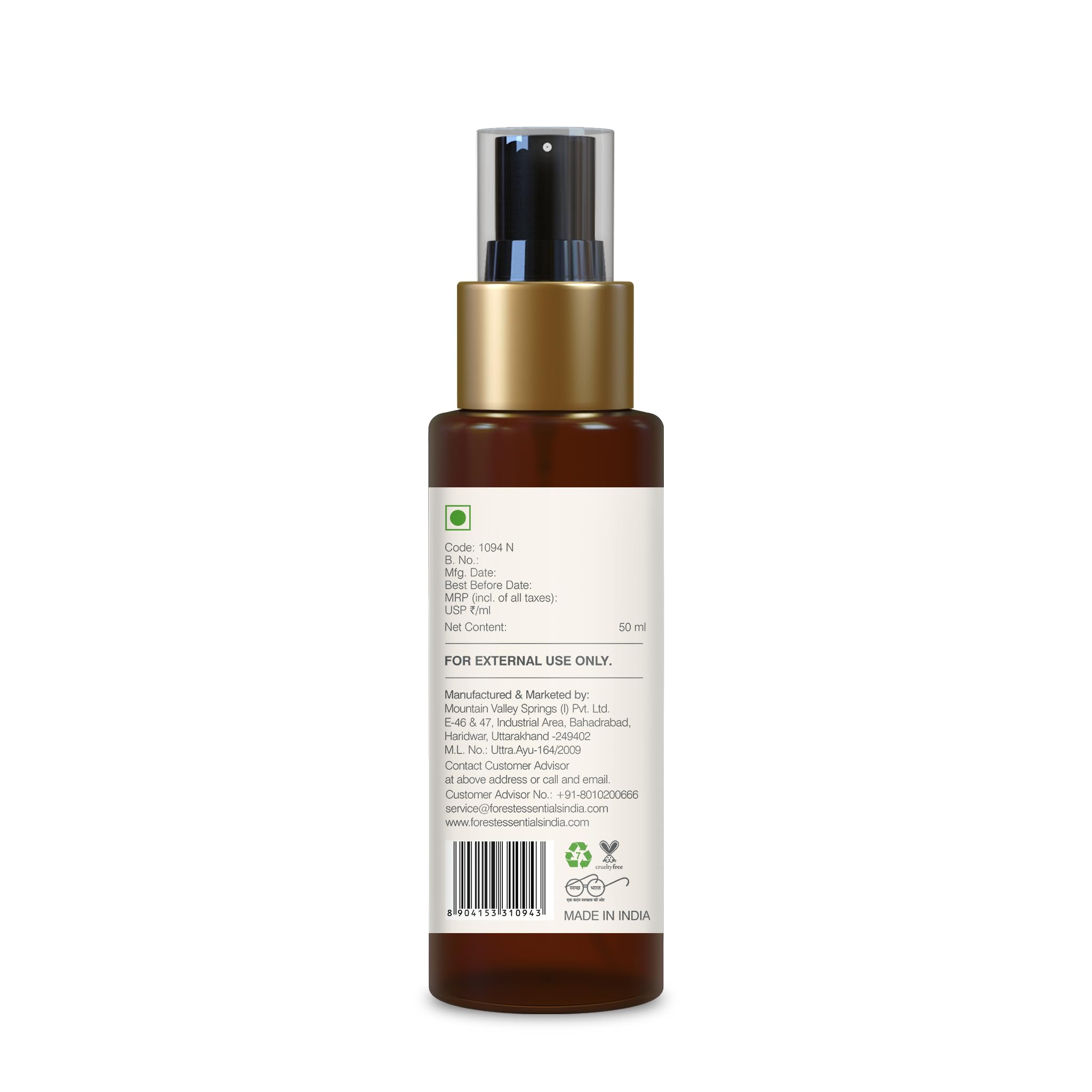 Forest Essentials Travel Size Body Mist Nargis – view 5