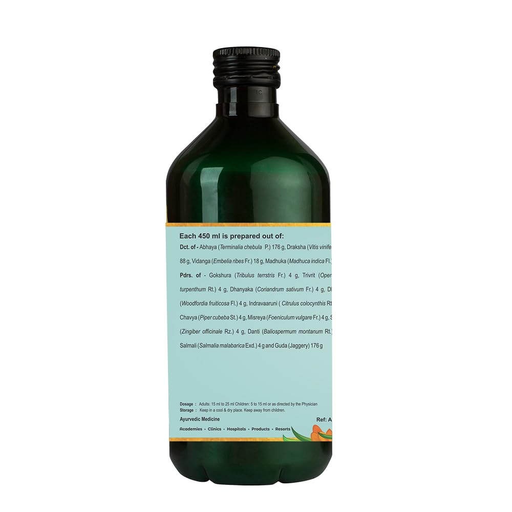 Kerala Ayurveda Abhayarishta 450ml – view 2