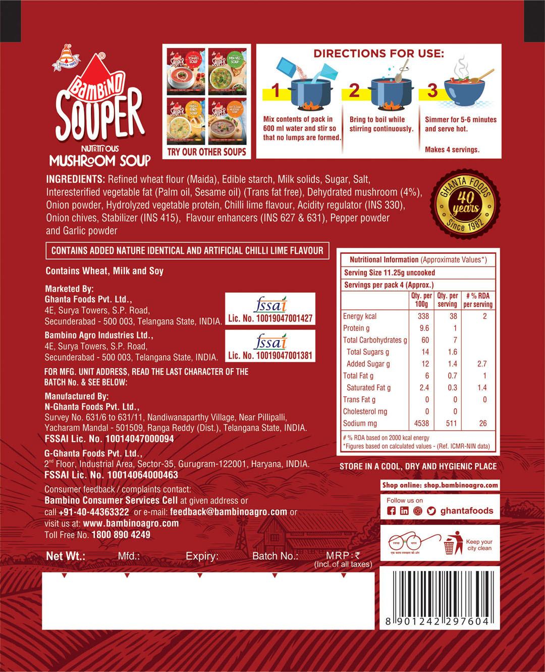 Bambino Nutritious Mushroom Soup 45G (Pack Of 5) – view 2