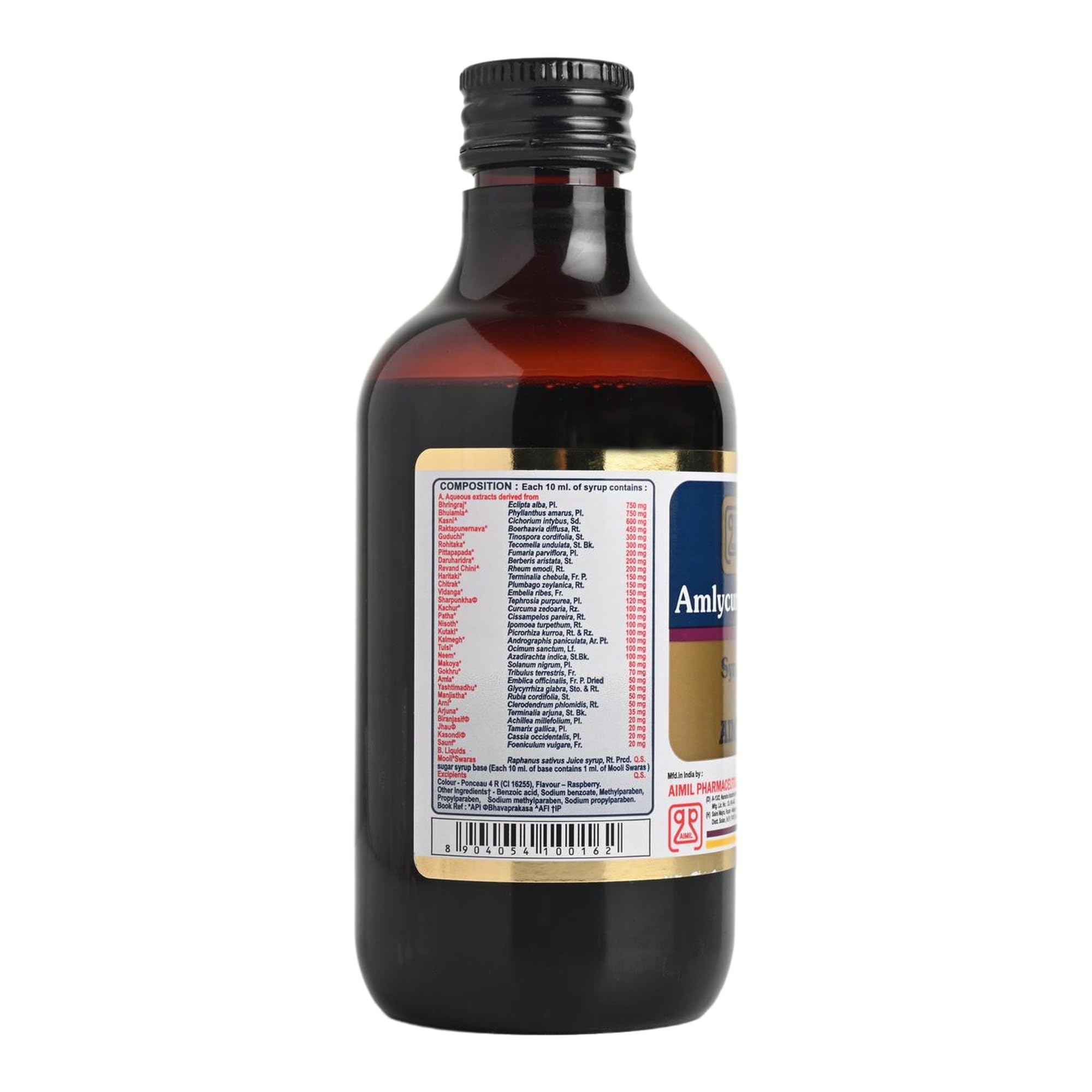 AIMIL Amlycure D.S. Syrup -200ml – view 2