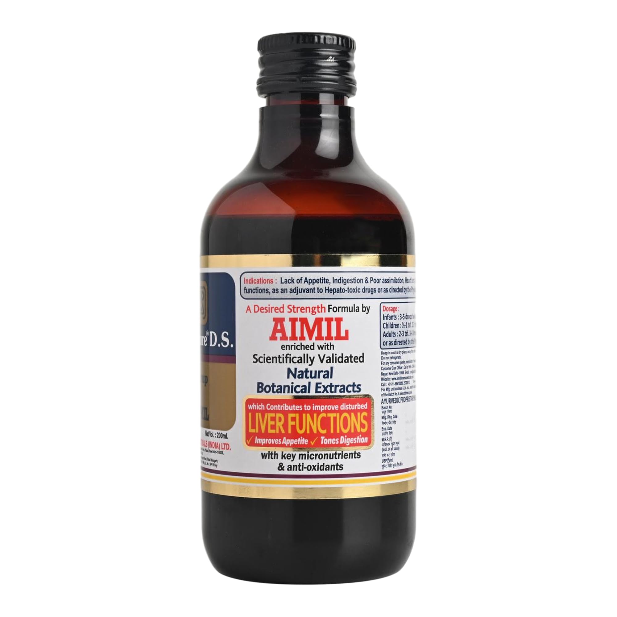 AIMIL Amlycure D.S. Syrup -200ml – view 3