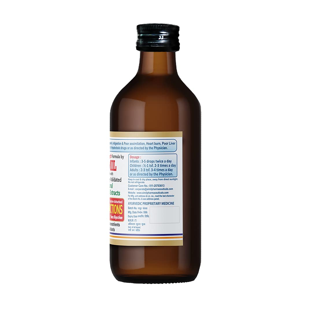AIMIL Amlycure D.S. Syrup -200ml – view 5
