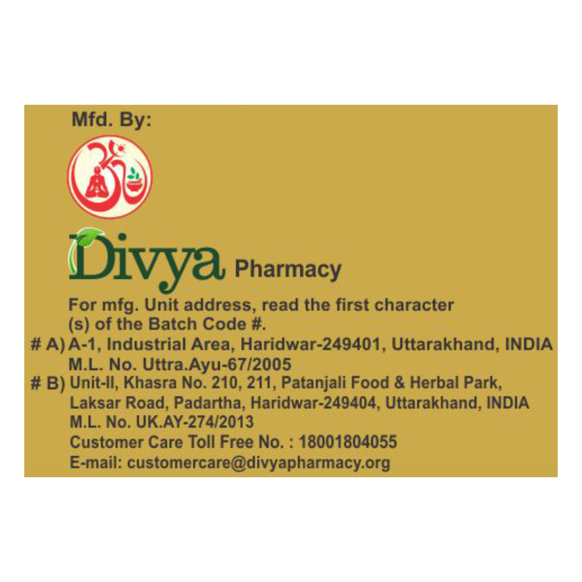 Divya Mukta Shukti Bhasma 5 g – view 4