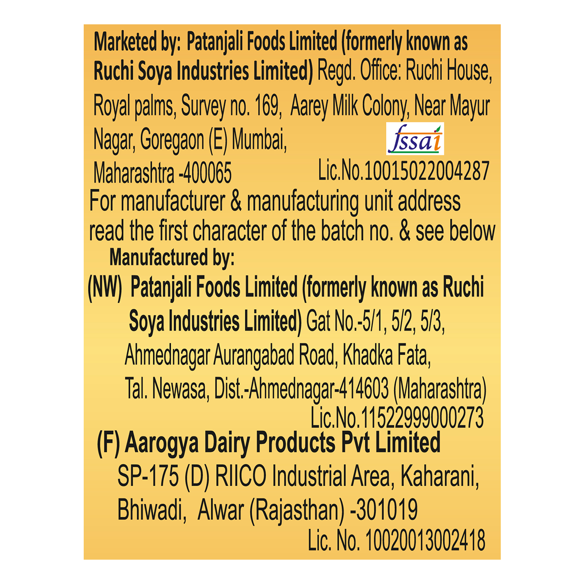 Patanjali Cow's Ghee 1 ltr – view 7