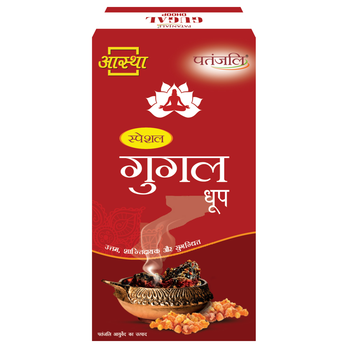 Aastha Special Gugal Dhoop 10 N 57 g – view 2