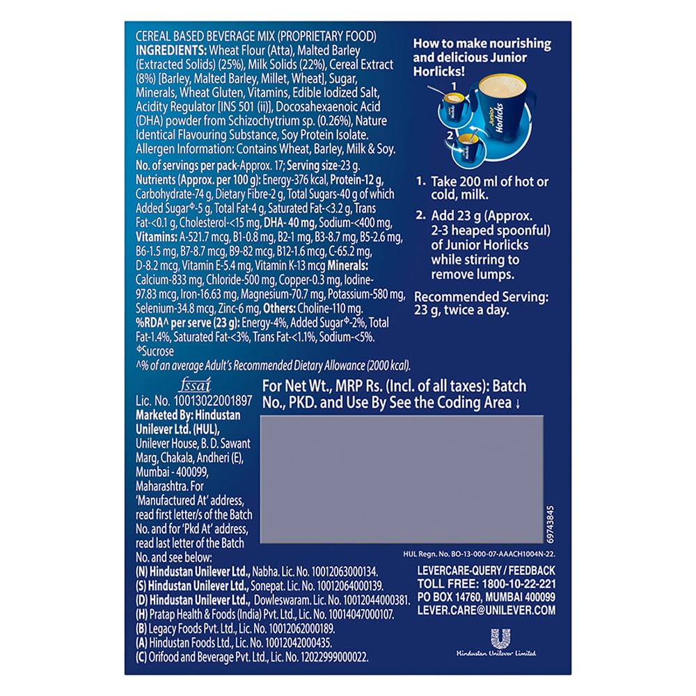 Junior Horlicks Health & Nutrition Drink Vanilla, 500G Carton, Children'S Health Drink For Overall Growth, Health Drink Powder For Kids 2 To 6 Years – view 2