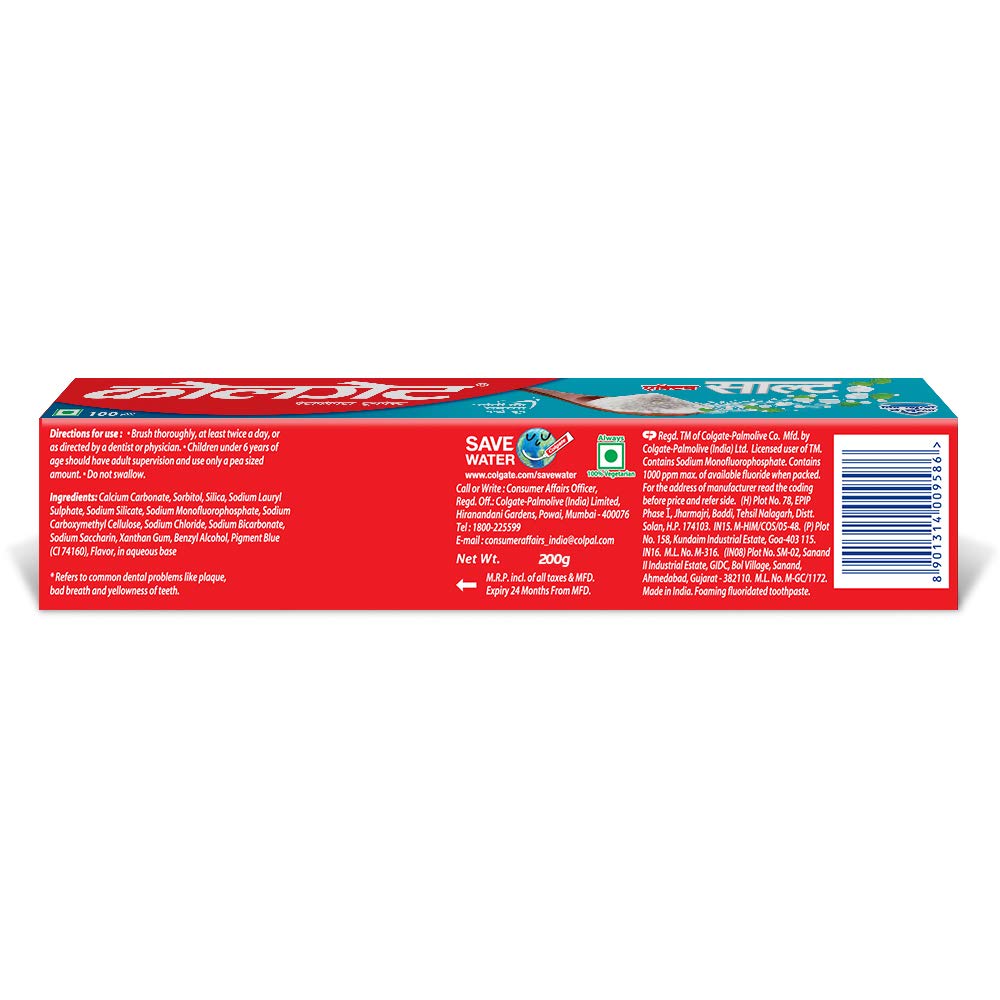 Colgate Active Salt Toothpaste, Daily Germ Protection, Pack of 200g, Colgate Toothpaste with Salt and Mint,Healthy Gums & Teeth, Toothpaste that Fights Germs & Eliminates Bad Breath – view 9