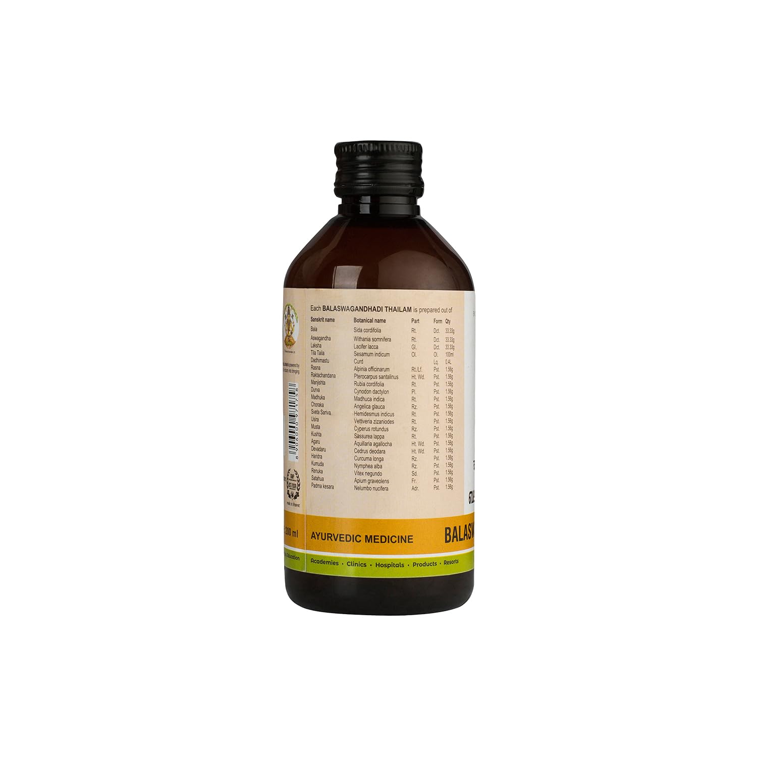KERALA ayurveda Balaswagandhadi Tailam 200ml – view 2