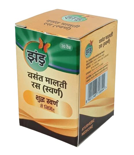 Zandu Basant Malati Rasa with Gold 30 tab – view 2