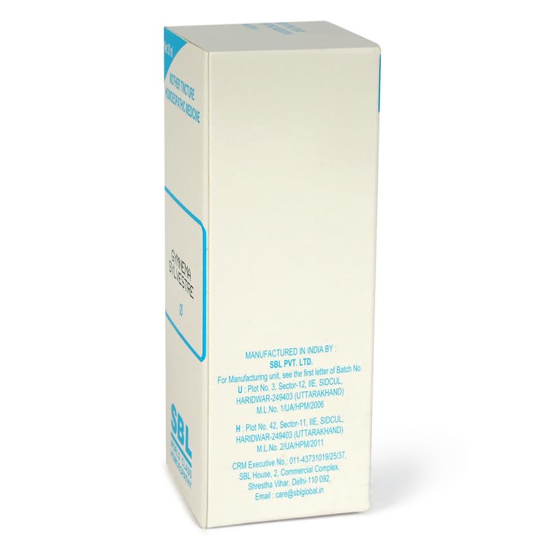 SBL DAMIANA-30ML – view 6