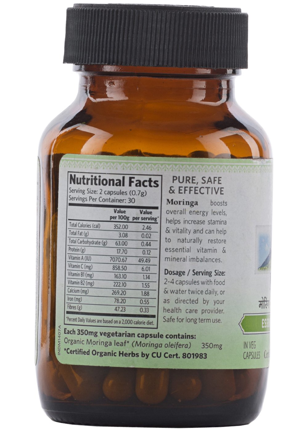 Organic India Moringa 60 Capsules Bottle with free Moringa capsule sample – view 2