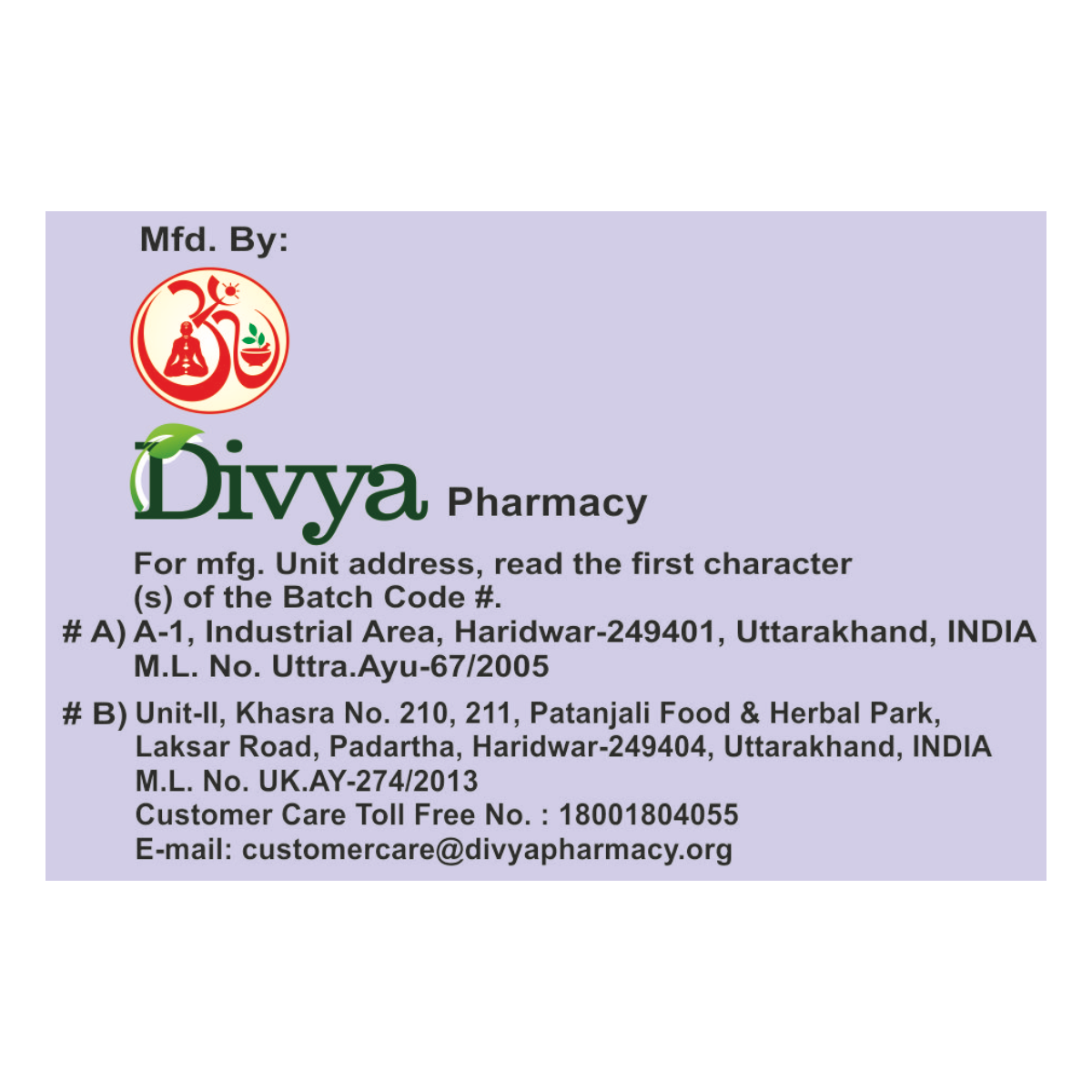 Divya Ashamarihar Kwath 100 g – view 5