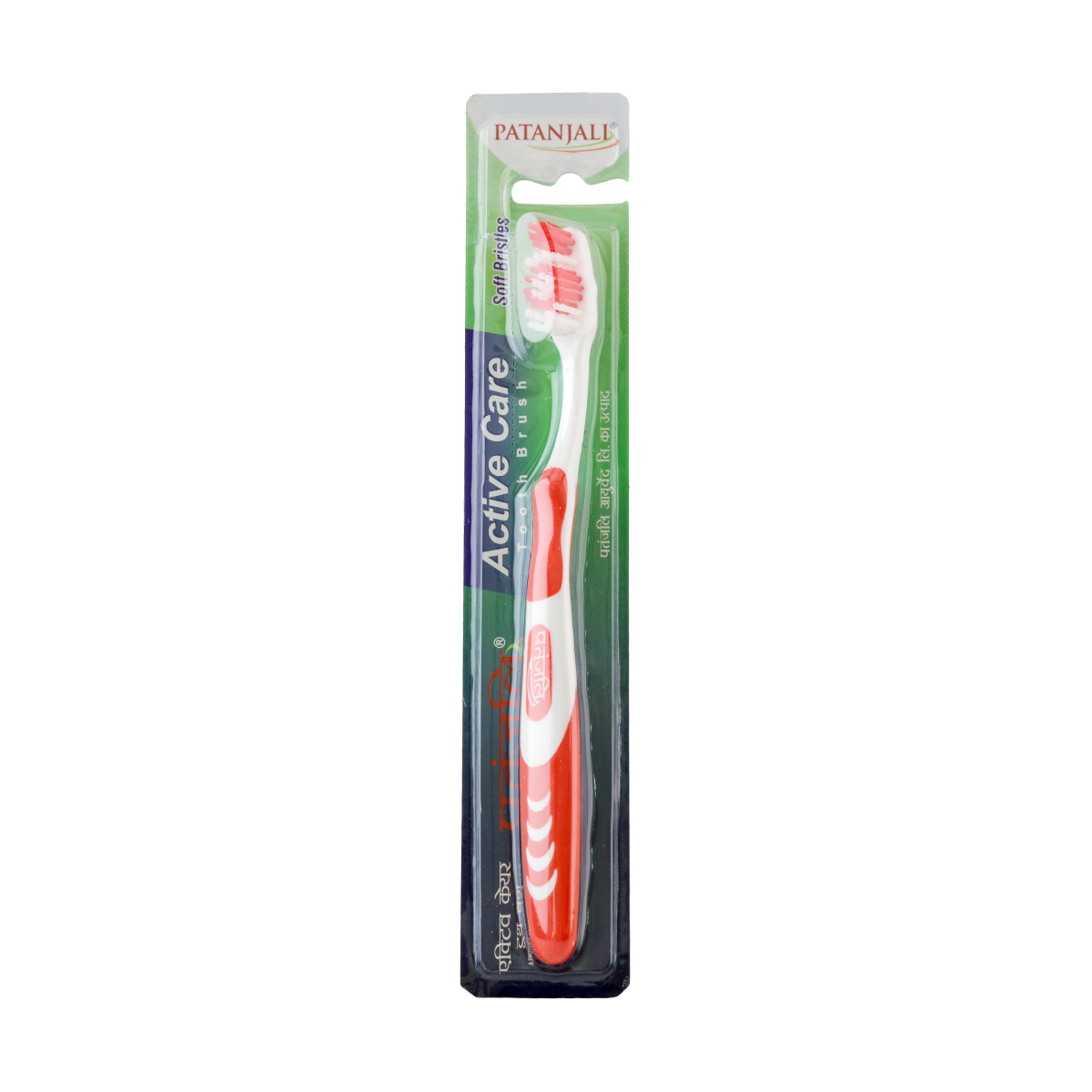 Patanjali Active Care Tooth Brush 70 g – view 1