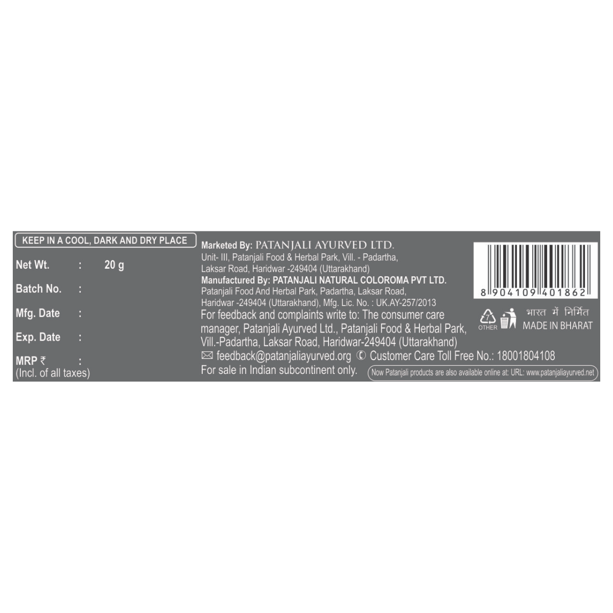 Patanjali Kesh Kanti Herbal Mehandi Natural Black 20 g – view 5