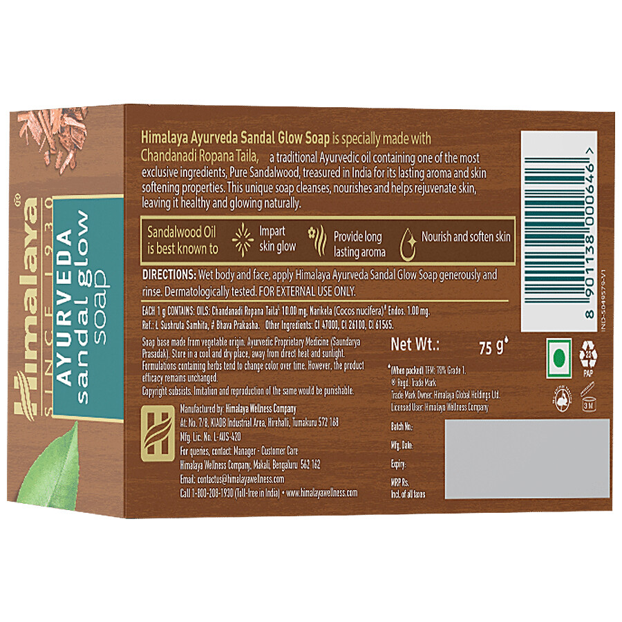 Himalaya Ayurveda Sandal Glow Soap - Nourishes & Softens Skin, Long Lasting Aroma 75 g – view 2