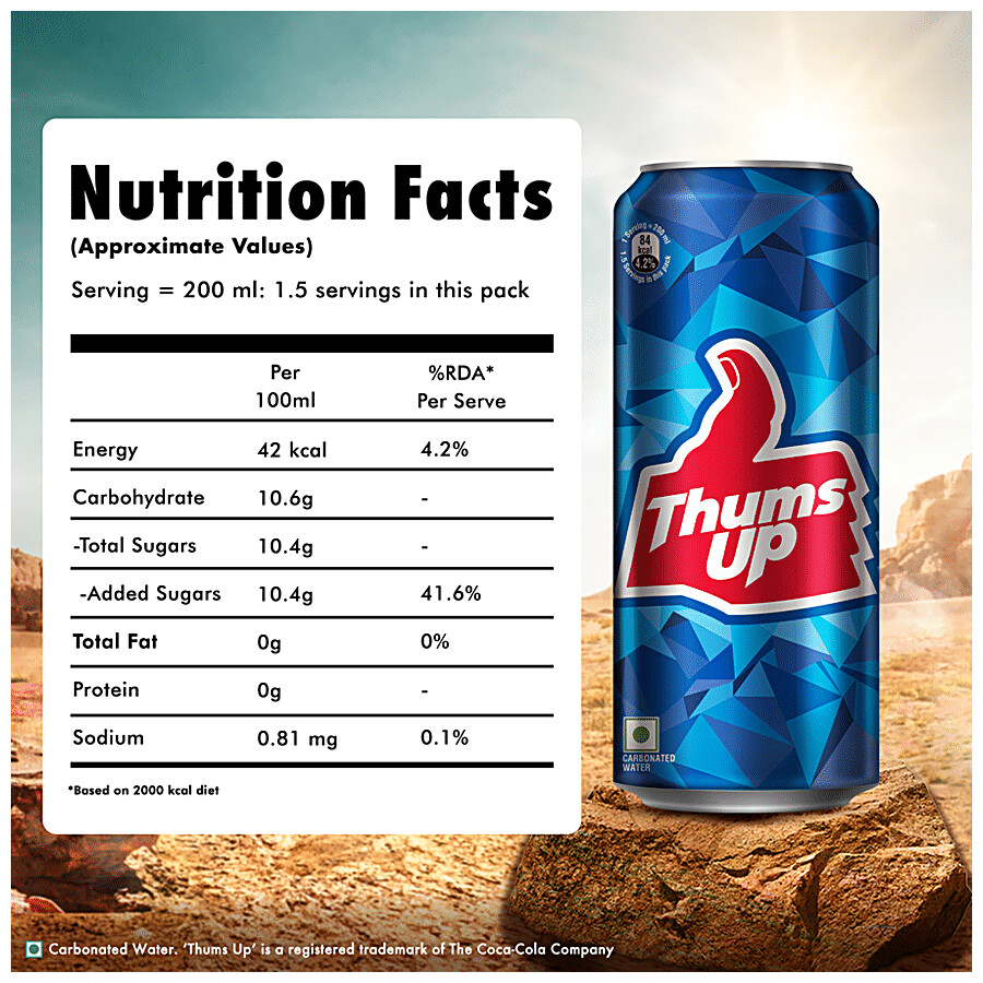 Thums Up Soft Drink 300 ml – view 3