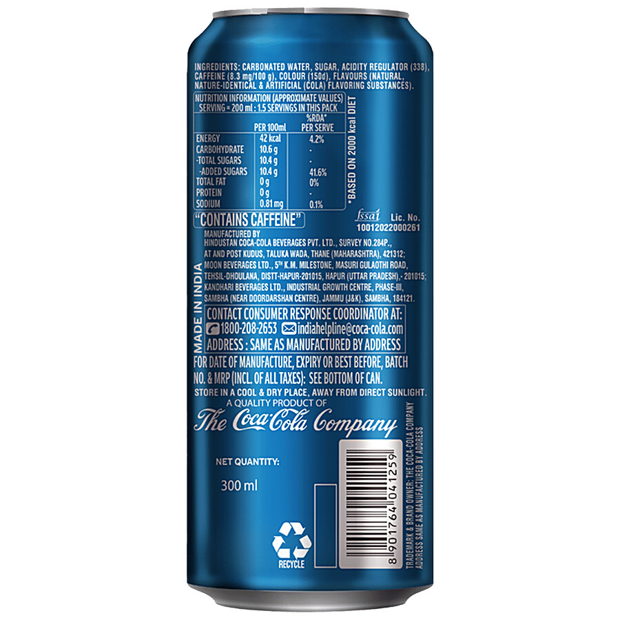 Thums Up Soft Drink 300 ml – view 7