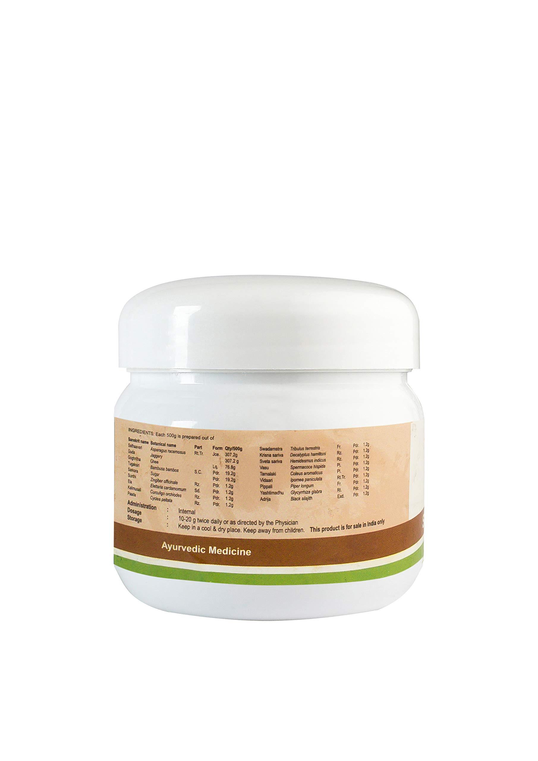 Kerala Ayurveda Sathavarigulam 250 Gm – view 2