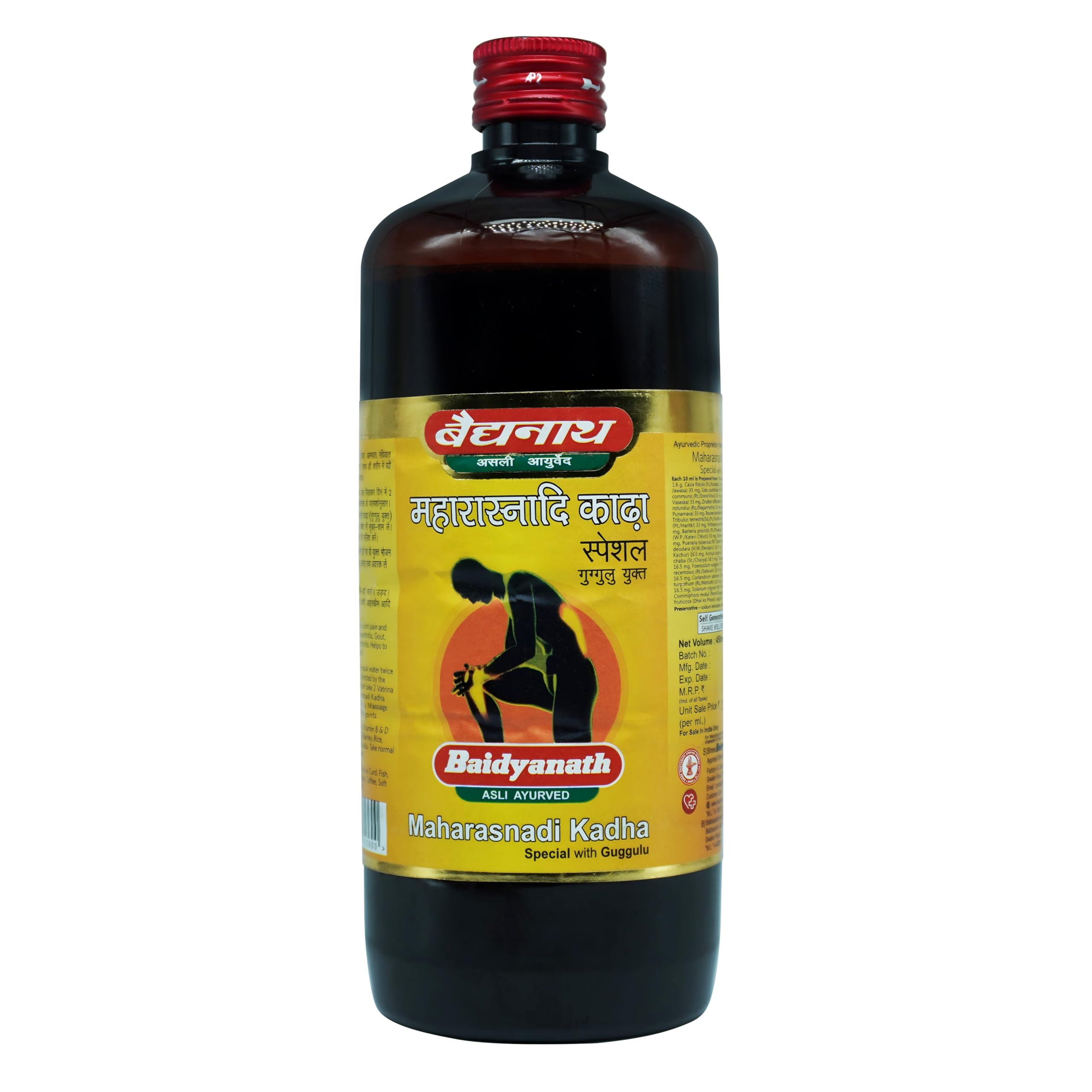 Front view of Baidyanath Maharasnadi Kadha with Guggulu bottle