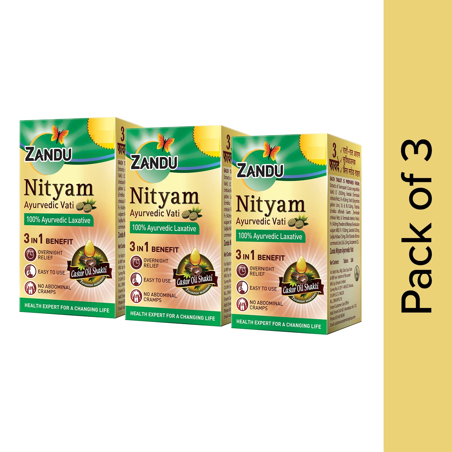 Zandu Nityam 30TAB(pack of 3) – view 2