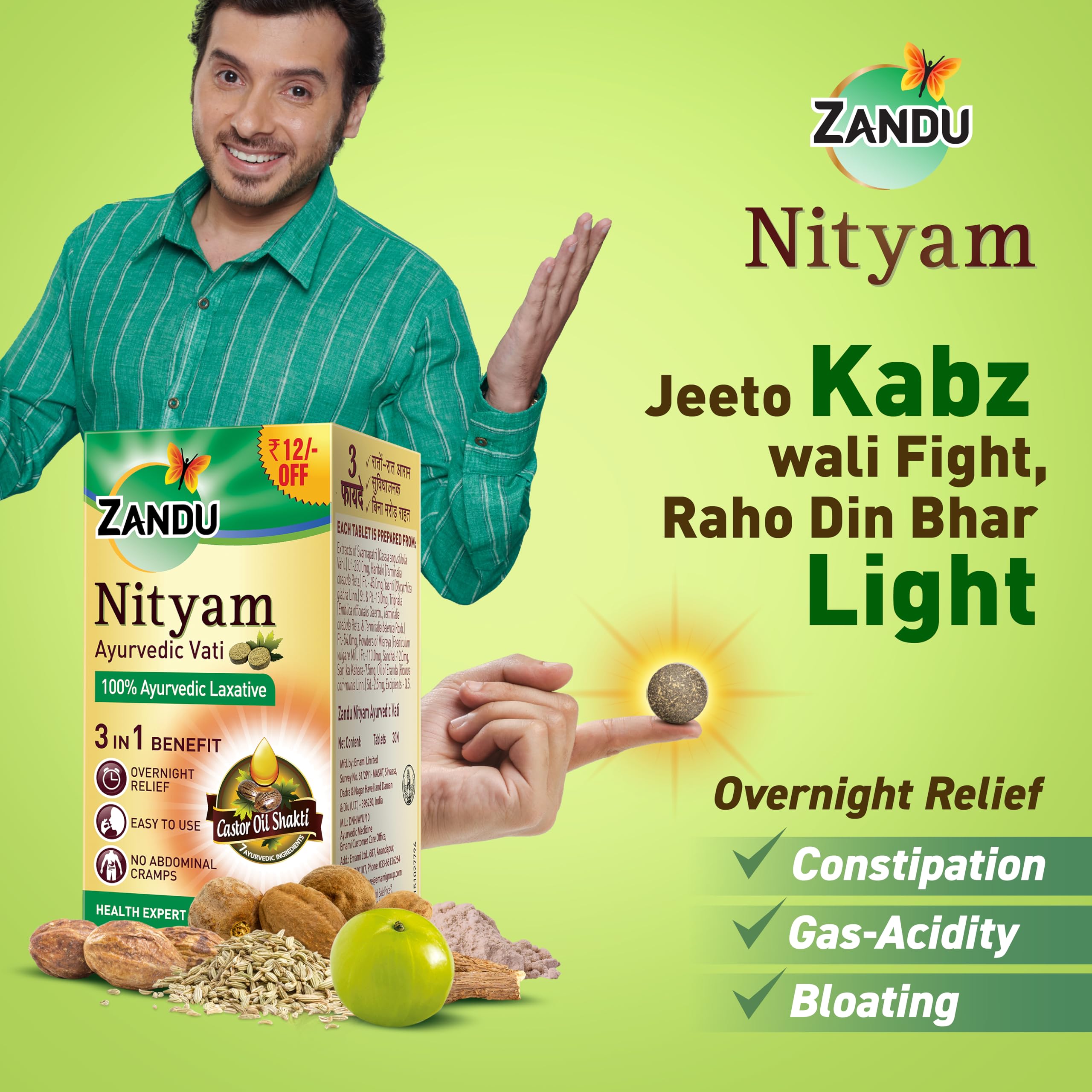 Zandu Nityam 30TAB(pack of 3) – view 4