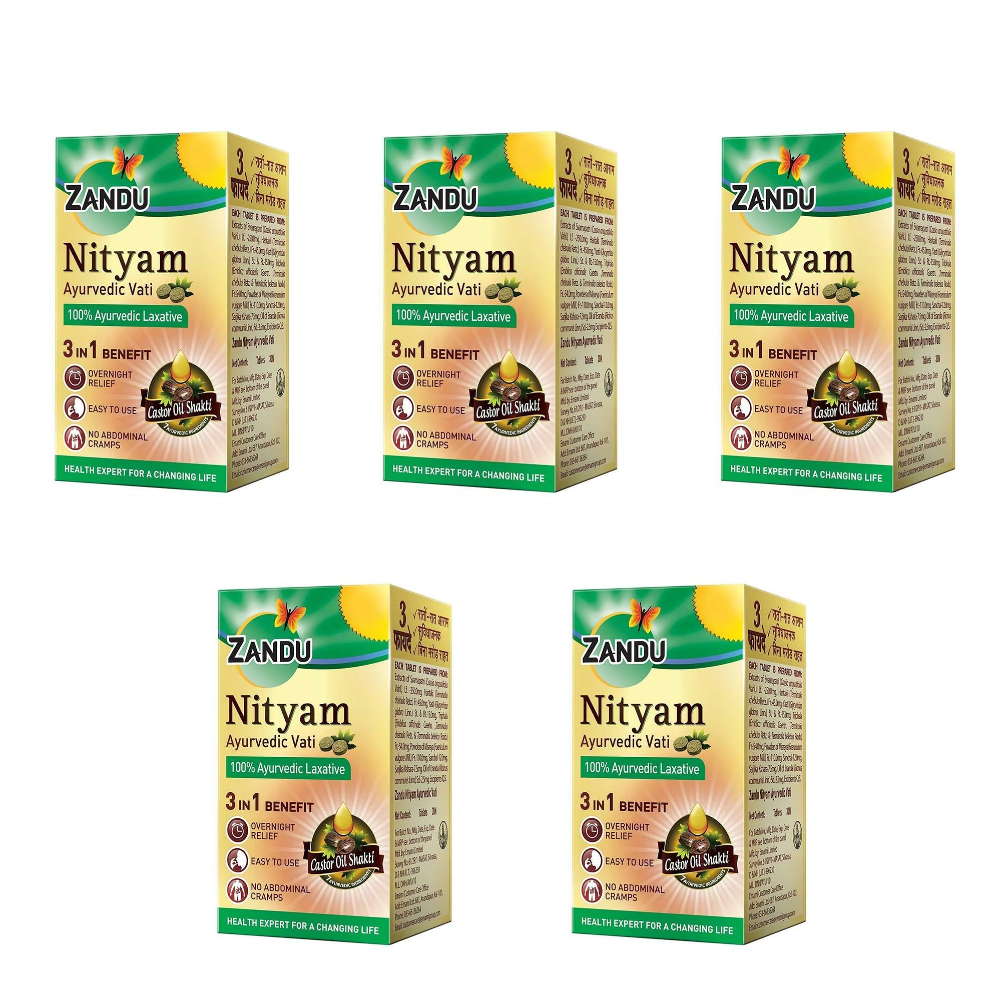 Front pack shot of Zandu Nityam Ayurvedic Vati tablets